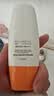Mistine【不加斑小黄帽】蜜丝婷精华防晒霜修颜美白淡斑40ml*2520礼物 实拍图