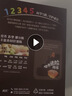英氏有机婴幼儿彩蝶面200g 婴儿面条蝴蝶面儿童早餐辅食面条 采销验厂 实拍图