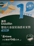英氏（Engnice）婴幼儿米饼蔬菜味48g宝宝婴儿零食儿童辅食温和磨牙饼干6个月以上 实拍图