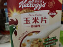 家乐氏（Kellogg）进口谷物脆麦片可可球玉米片谷维滋独立组合装1140g 实拍图