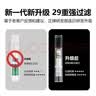 正牌（ZOBO）烟嘴过滤器一次性29重802八驱抛弃型咬嘴粗中细3用送男士礼物 实拍图