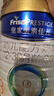 美素佳儿（Friso）皇家幼儿配方奶粉 3段（1-3岁幼儿适用）800g 乳铁蛋白 (新国标) 实拍图