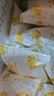 am海象皇宫俄罗斯冰淇淋华夫筒香草口味40g*8支/盒迷你家庭装冰激凌雪糕冰棍 实拍图