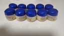 资生堂（Shiseido）悦薇「胶原炮」抗糖面霜15ml*10（滋润)白霜提亮焕白男女生日礼物 实拍图