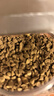 滇品客农科院云南冻干咖啡100g0添蔗糖冷萃速溶美式纯黑咖啡粉提醒神脑 实拍图