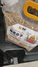 喜帅带壳黄谷子2kg（新粮）鹦鹉粮食带壳小米饲料鸟食虎皮玄凤牡丹粮 实拍图