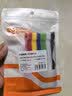CABLE CREATION 一绳CT0003魔术贴理线带电脑理线器束线带捆线带线缆收纳固定绕线器扎线带绑线带 多色套装 60条 实拍图
