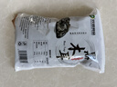 双塔黑木耳250g 东北特产干木耳小碗耳肉厚凉拌火锅食材南北干货 实拍图