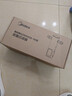 美的（Midea）前置过滤器银河超15T/h【顶配款新品】家用蓝光抑菌智能定时反冲彩屏触控全屋净水器QZBW20S-99 实拍图