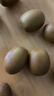 佳沛（zespri）新西兰 阳光金奇异果12粒特大果单果124-146g 猕猴桃水果礼盒 实拍图
