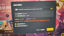 SANC盛色27英寸2K240Hz 1152分区MiniLED电竞显示器 QD量子点广色域  HDR1000nit高亮 电脑屏幕S73mPro 实拍图