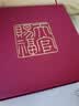 天官赐福朱砂吊坠关公武财神男女款护身符项链送生日礼物 实拍图