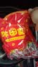 胜屿海南特产传统椰子糖500g特浓椰子硬糖糖果休闲零食批发怀旧喜糖 实拍图