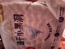 好奇（Huggies）金装纸尿裤L132片(9-14kg)尿不湿【速干不易红】 实拍图