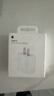 Apple/苹果 20W type-c充电器 苹果usb-c充电器原装手机快充头 旗舰店苹果iphone17/16/15promax充电器 实拍图