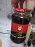 陶华碧老干妈 油辣子大块牛肉酱730g 贵州特产牛肉酱拌饭拌面酱下饭菜调料 实拍图