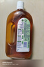 滴露（Dettol）消毒液洗衣衣物消毒水750mL 除螨杀菌混洗无忧 家居地板消毒 非84 实拍图