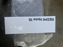 小米REDMI Note15第三代骁龙6 金刚品质 5800mAh大电量 防尘防水 8+256 天青蓝 红米5G手机 国家补贴 实拍图