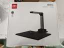 得力扫描仪高拍仪 AI智能2000万像素自动连续扫描高清视频展台 照片文件扫描高速办公家用A4硬底 GK241 实拍图