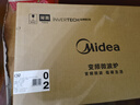 美的（Midea）微碳微波炉烤箱一体机900w微波1000w烧烤平板光波速热23L容量变频臻彩荧幕 （C32） 实拍图