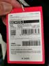珀莱雅（PROYA）红宝石水乳护肤品双抗套装化妆品补水保湿紧致抗皱旗舰款体验装 【爆款试用】红宝石活肤水20ml 实拍图