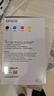 爱普生（EPSON）原装002墨水L4168 L4166 L4268 L4266 L4263 L6278 6279打印机 002BK/C/M/Y 【四色套盒】 实拍图