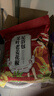 内廷上用花椒泡脚 艾叶艾灸祛湿艾草老姜包脾胃虚寒排汗助眠足浴药包 实拍图
