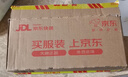 清扬男士去屑洗发水 清爽控油1.2kg 蓬松修护洗头膏京东金榜热门商品 实拍图