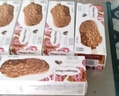 哈根达斯（Haagen-Dazs）巧克力扁桃仁味脆皮条冰淇淋64g/支 雪糕 实拍图
