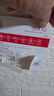 banq&JOY联名款 128GB TF（MicroSD）存储卡U3 C10 A1 V30 4K 高速款行车记录仪&监控摄像头手机内存卡 实拍图
