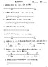 飘柔控油蓬松去屑洗发水600g红石榴女士男士洗发露洗头膏液京东自营 实拍图