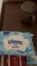 舒洁（Kleenex）纯水湿厕纸80抽*10包 (800抽)清洁湿纸巾私处清洁EDI纯水 实拍图