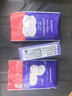 兰思诺（LANSINOH）乳头膏羊脂膏 乳头霜40ml+储奶袋或乳垫随机发货 实拍图