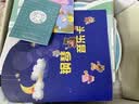 贝灵开放式英语点读笔1-3-6岁幼儿早教raz通用早教机儿童AI玩具礼物 0-8岁全科启蒙-标准版32G 实拍图