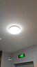欧普照明（OPPLE）LED感应吸顶灯 微波雷达人体感应节能灯 物业工厂走廊楼道过道车库 13W 亮白色 实拍图