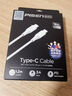 品胜苹果17promax充电线type-c数据线双头PD60W快充cc车载Carplay通用iphone1615华为80手机iPad笔记本 实拍图