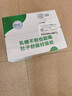 舒化 伊利无乳糖牛奶 低脂型220ml*24盒 礼盒装 舒化奶京东自营 实拍图