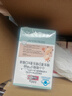 Swisse斯维诗长颈鹿钙 液体钙锌维生素DK 4-17岁青少年补钙 30支*2盒 实拍图