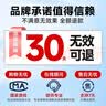 巨奇（JUQI）生物长效除臭剂厨房卫生间下水道管道疏通除味剂厕所除臭剂500ml 实拍图