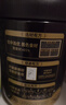 五谷磨房低GI黑芝麻糊米糊核桃芝麻黑豆粉速食早餐粉546g*2罐 实拍图