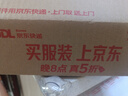 百事可乐纯果乐 阳光橙味900ml*12水果饮料整箱装 家庭聚会 实拍图