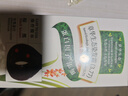 章华（SAVOL）生态染发霜棕黑色植遮白物染发剂盖白染发膏自营男女染头膏 实拍图