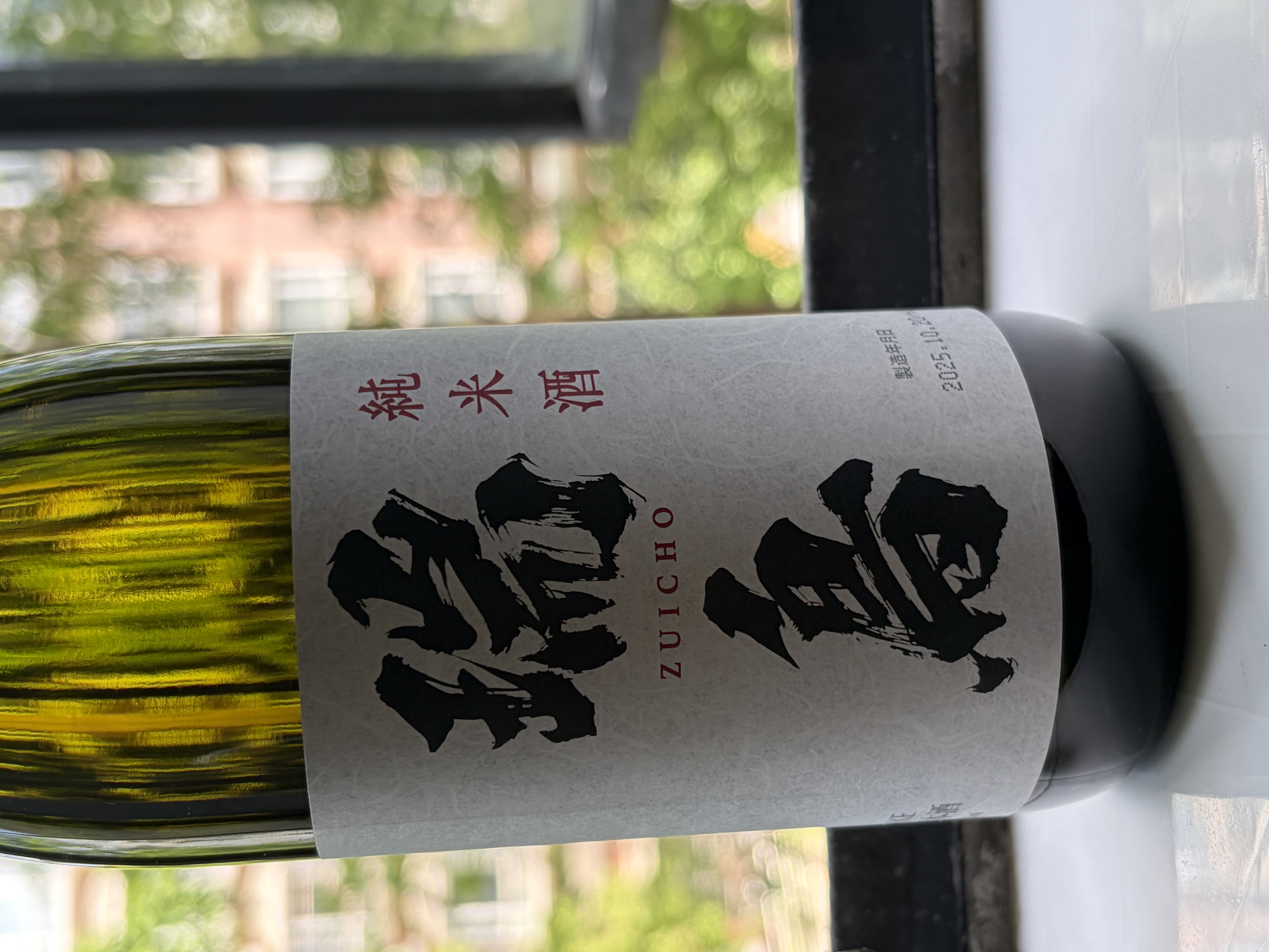 白鶴 瑞鸟纯米酒720ml 日本清酒原装进口 冷链配送 实拍图