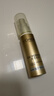 欧莱雅【穆祉丞推荐】小金管防晒霜30ml*2护肤品母亲节礼物 实拍图