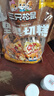 三只松鼠坚果切糕500g 新疆风味饼干蛋糕中式点心休闲零食品办公室早餐 实拍图