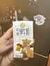 天牧圣品娟姗4.0蛋白纯牛奶125ml*10盒儿童学生新鲜乳全职高钙早餐营养 实拍图