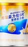雅培益力佳SR营养配方粉香草味400g 辅助降血糖 糖友版全安素  实拍图