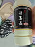 汇仁【送礼佳选】肾宝片0.7g*126片*3瓶调和阴阳温阳补肾扶正固本腰腿酸痛精神不振夜尿频多畏寒怕冷妇女白带清稀 实拍图