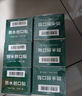 云南白药泰邦防水创口贴  透气皮外伤擦伤创口贴防磨脚 100片*3盒 实拍图