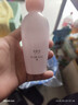 美肤宝玉露润颜保湿养肤水60ml补水保湿养肤化妆品男女适用生日礼物 实拍图